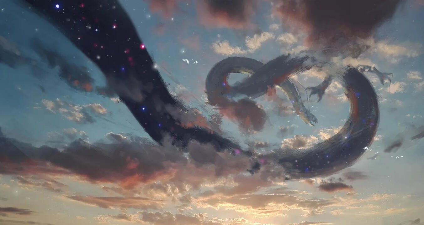 Do Not Write God Lightly